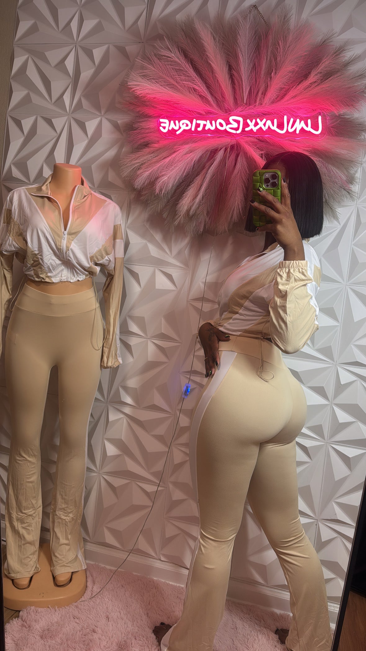 Cream Dream Jogger Set
