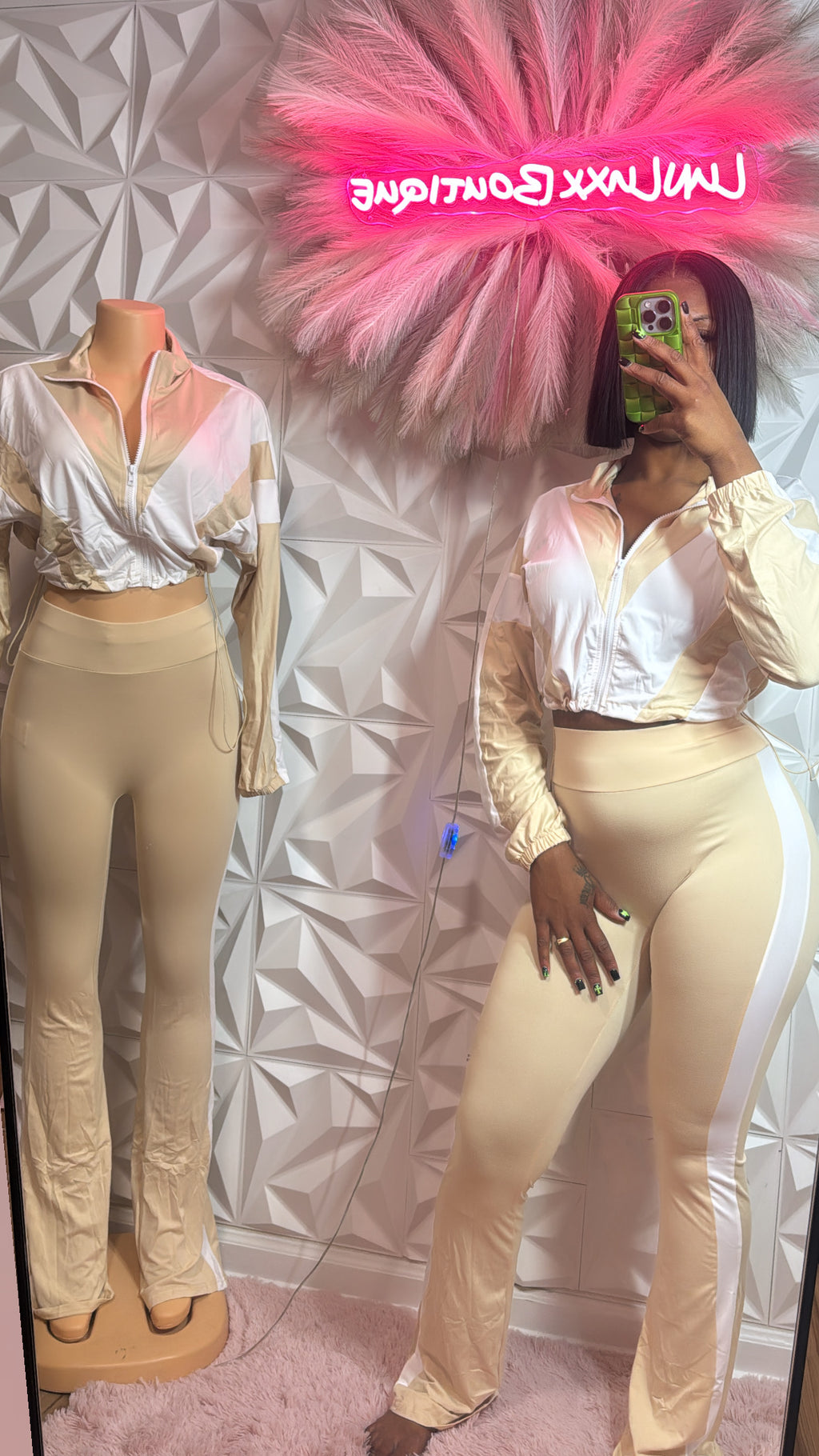 Cream Dream Jogger Set